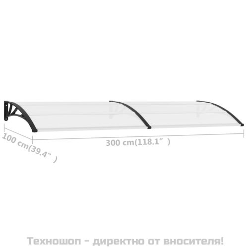 Навес за врата черен 200x100 см PC