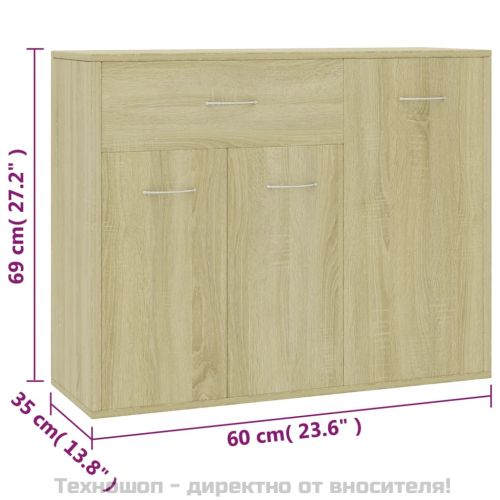 Бюфет, дъб сонома, 88x30x70 см, инженерно дърво