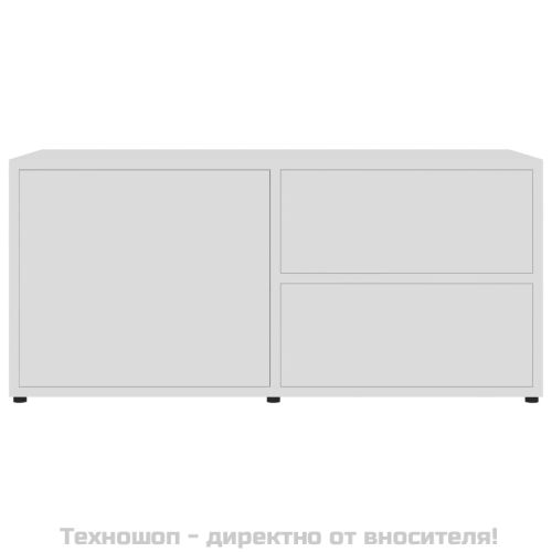 ТВ шкаф, бял, 80x34x36 см, инженерно дърво