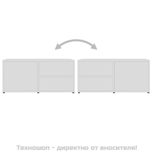 ТВ шкаф, бял, 80x34x36 см, инженерно дърво