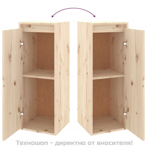 Стенни шкафове, 2 бр, 30x30x80 см, бор масив
