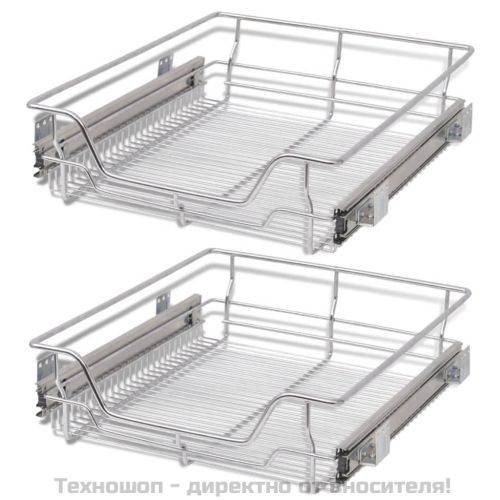 Телени кошници, плъзгащи се, 2 бр, сребристи, 500 мм