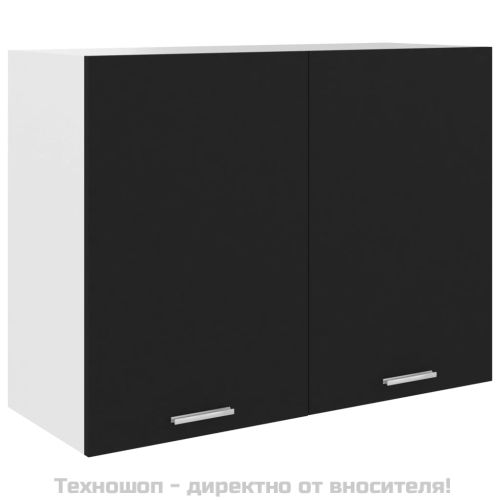 Висящ шкаф "Lyon", черен, 80x31x60 см, инженерно дърво