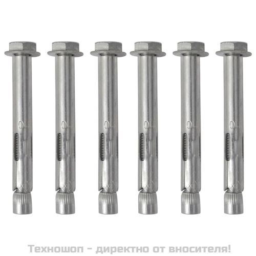 Навес за врата сив 240x100 см PC