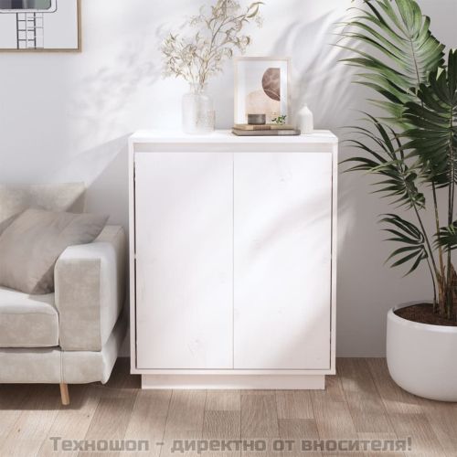 Сайдборд, бял, 60x34x75 см, бор масив