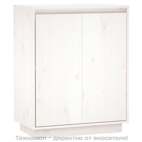 Сайдборд, бял, 60x34x75 см, бор масив