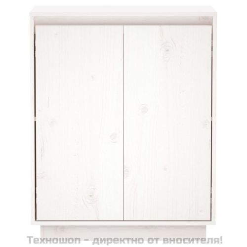 Сайдборд, бял, 60x34x75 см, бор масив
