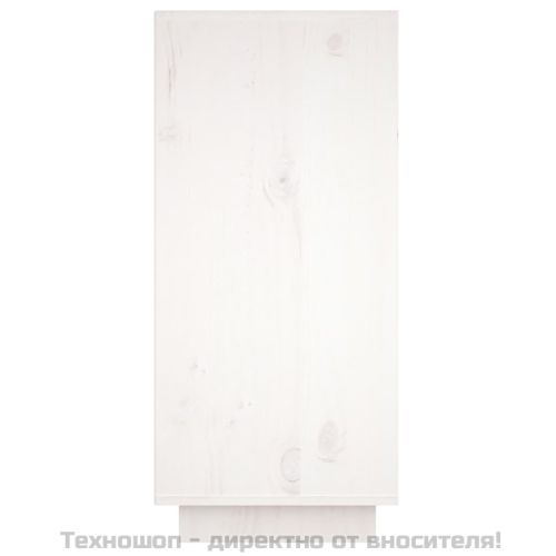 Сайдборд, бял, 60x34x75 см, бор масив