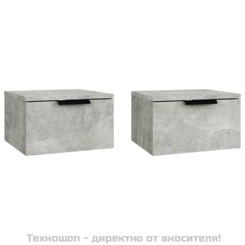 Нощни шкафчета за стенен монтаж 2 бр бетонно сиви 34x30x20 см