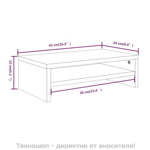 Поставка за монитор, опушен дъб, 42x24x13 см, инженерно дърво