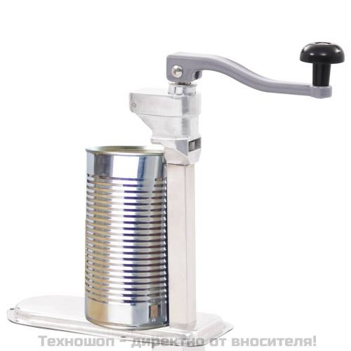 Отварачка за консерви, сребриста, 70 см, алуминий и инокс