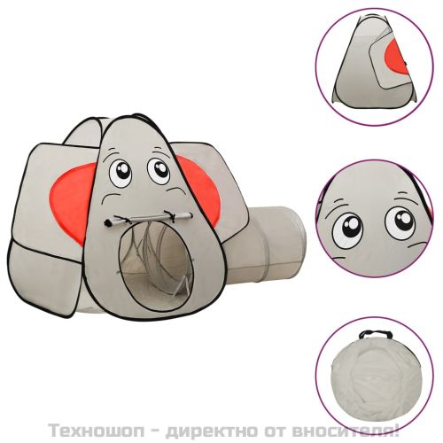 Детска палатка за игра слонче, с 250 топки, сива, 174x86x101 см