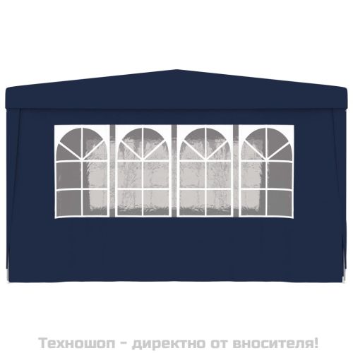 Професионална парти шатра със стени 4x4 м синя 90 г/м²