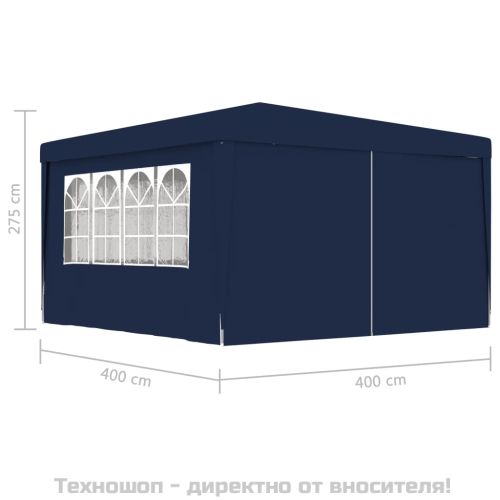 Професионална парти шатра със стени 4x4 м синя 90 г/м²