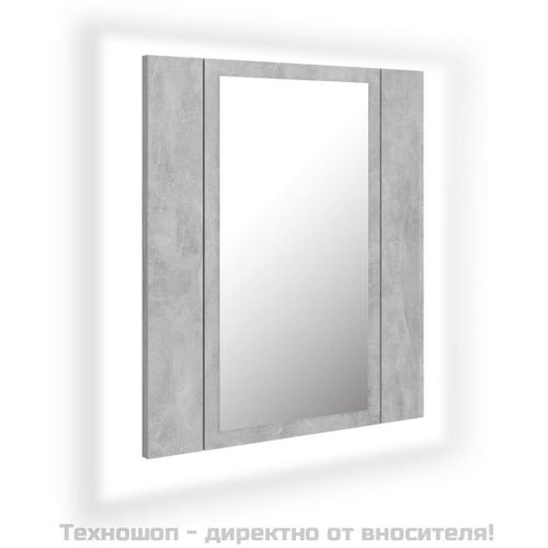 LED шкаф с огледало за баня, бетонно сив, 40x12x45 см, акрил