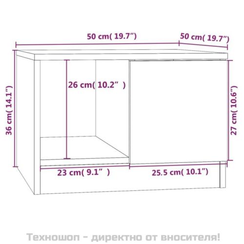 Кафе маса, бяла, 50x50x36 см, инженерно дърво