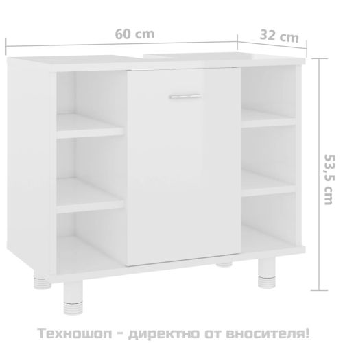 Шкаф за баня, бял гланц, 60x32x53,5 см, инженерно дърво