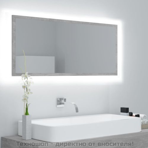 LED огледало за баня, бетонно сиво, 100x8,5x37 см, акрил