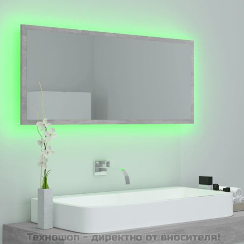LED огледало за баня, бетонно сиво, 100x8,5x37 см, акрил