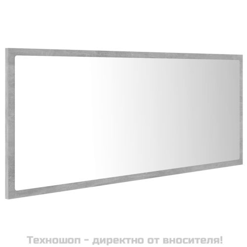 LED огледало за баня, бетонно сиво, 100x8,5x37 см, акрил