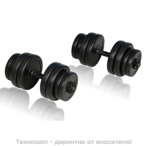 Дъмбели, 2х15 кг