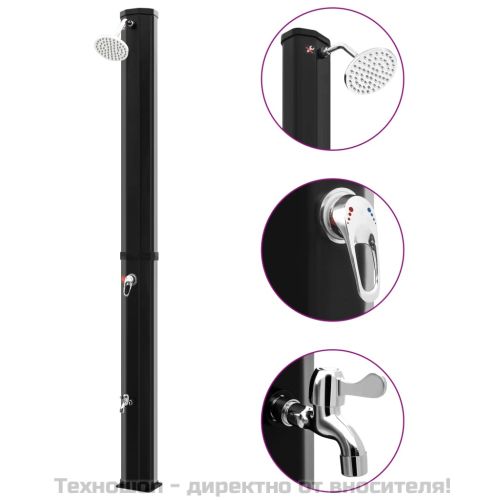 Външен соларен душ с душ слушалка и кран 35 л черен