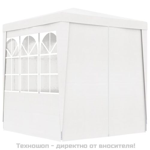 Професионална парти шатра със стени 2,5x2,5 м бяла 90 г/м²
