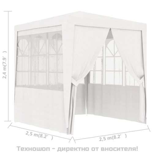 Професионална парти шатра със стени 2,5x2,5 м бяла 90 г/м²