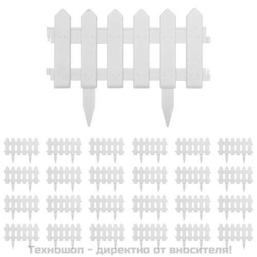 Кантове за тревни площи, 25 бр, бели, 10 м, PP