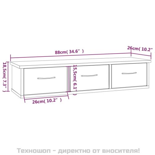 Стенен шкаф, сив сонома, 88x26x18,5 см, инженерно дърво