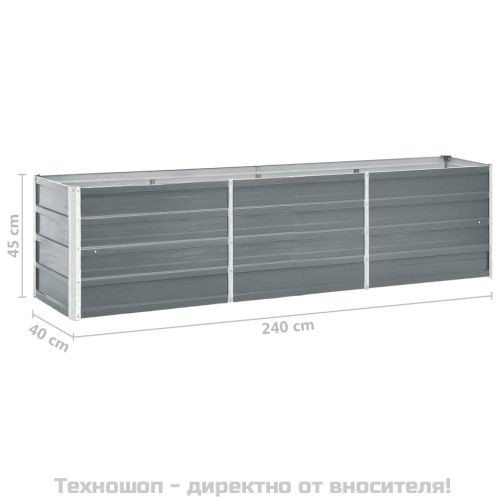 Градинска висока леха поцинкована стомана 240x40x45 см сива