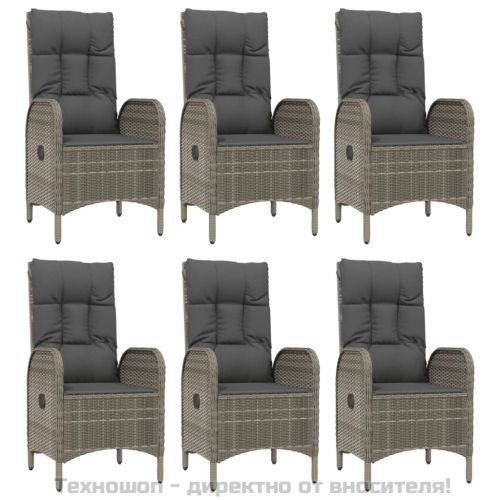 Градински трапезен комплект 7 части с възглавници сив полиратан