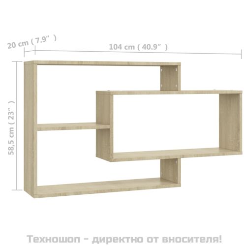 Стенни рафтове, дъб сонома, 104x20x58,5 см, инженерно дърво
