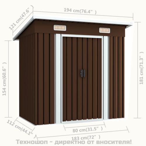 Градинска барака за съхранение, кафява, 194x121x181 см, стомана