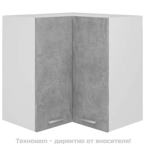 Ъглов шкаф за окачване "Lyon", бетонно сив, 57x57x60 см, инженерно дърво