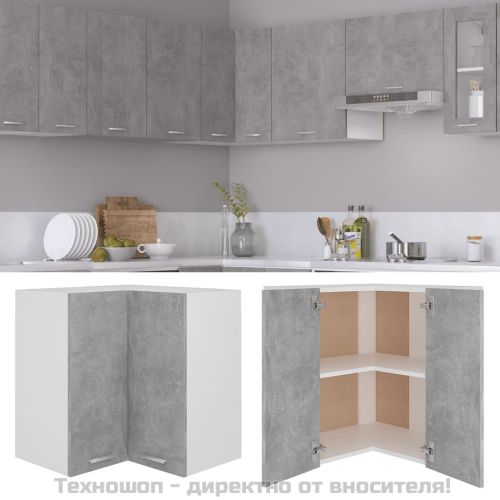 Ъглов шкаф за окачване "Lyon", бетонно сив, 57x57x60 см, инженерно дърво