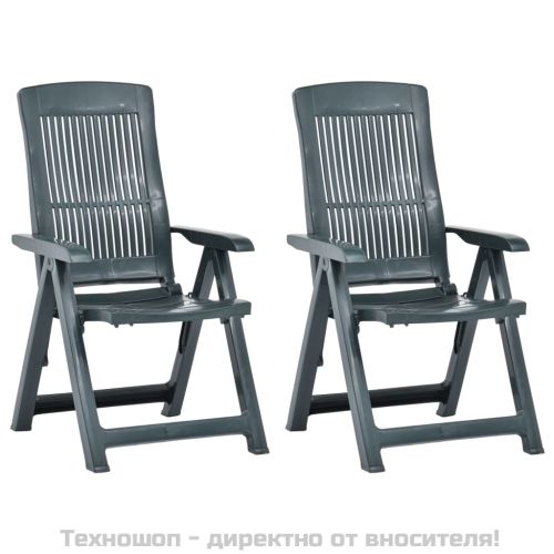 Градински регулируеми столове, 2 бр, пластмаса, зелени