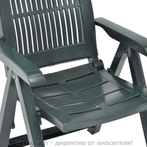 Градински регулируеми столове, 2 бр, пластмаса, зелени