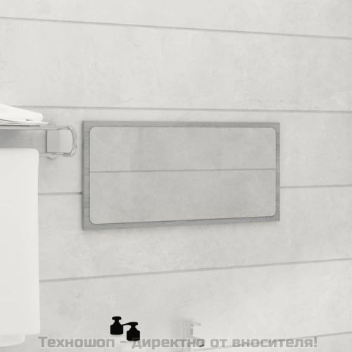 Комплект мебели за баня от 2 части сив сонома инженерно дърво