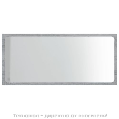 Комплект мебели за баня от 2 части сив сонома инженерно дърво