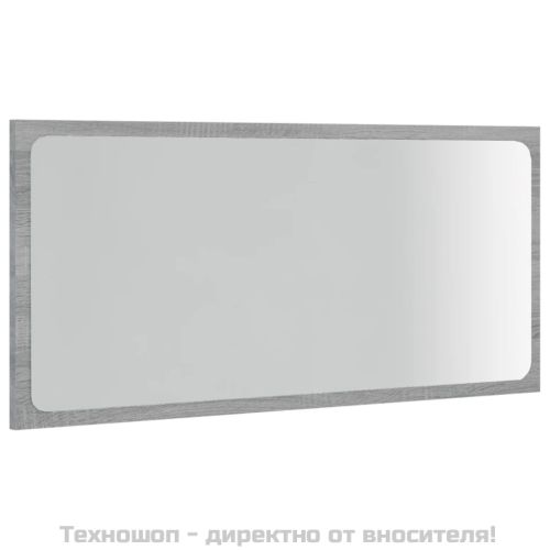 Комплект мебели за баня от 2 части сив сонома инженерно дърво