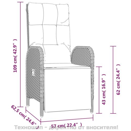 Градински трапезен комплект 5 части с възглавници сив полиратан