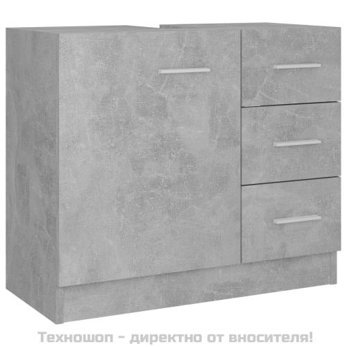 Долен шкаф за мивка, бетонно сив, 63x30x54 см, инженерно дърво