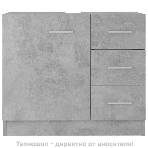Долен шкаф за мивка, бетонно сив, 63x30x54 см, инженерно дърво