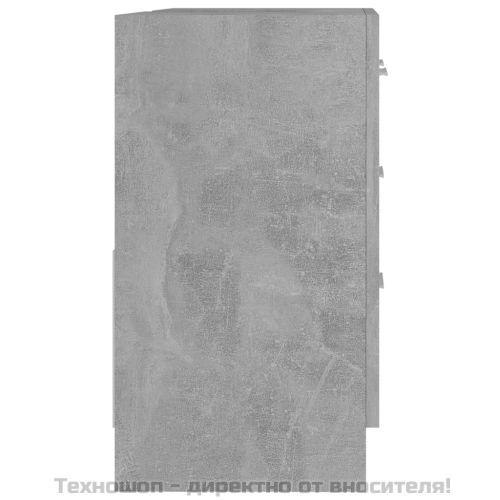 Долен шкаф за мивка, бетонно сив, 63x30x54 см, инженерно дърво