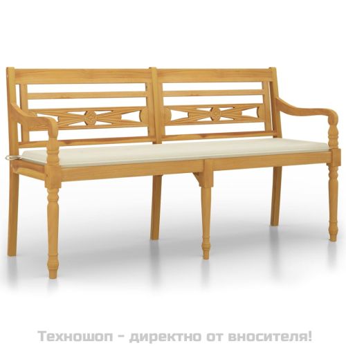 Пейка Батавия с кремава възглавница, 150 см, тик масив