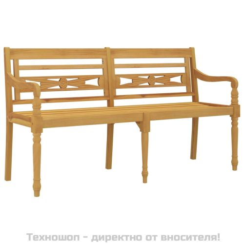 Пейка Батавия с кремава възглавница, 150 см, тик масив