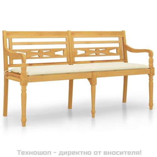 Пейка Батавия с кремава възглавница, 150 см, тик масив