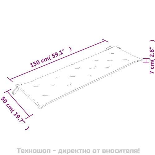 Пейка Батавия с кремава възглавница, 150 см, тик масив