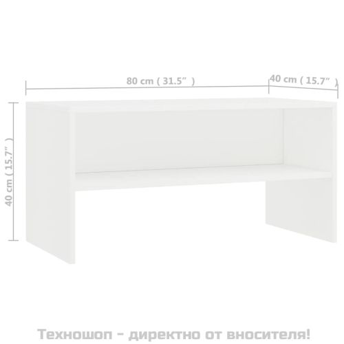 ТВ шкаф, бял, 80x40x40 см, инженерно дърво